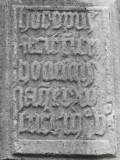 Mysterieuse inscription
