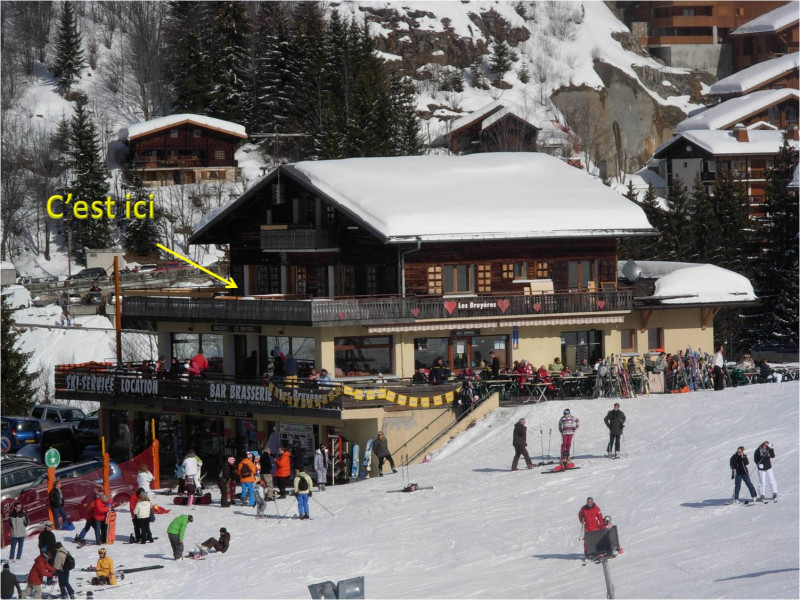 Extérieur chalet hiver/Winter outside chalet - Bruyeres - Le Grand-Bornand